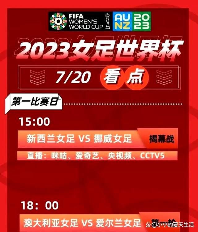 我认为他已经找到了合适的环境，他在那里可以自由地发泄自己的失望情绪，没有人会批评他做任何事情。